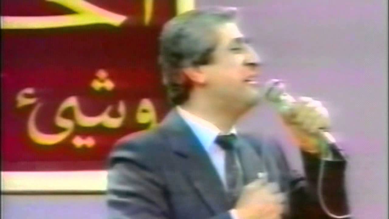مروان محفوظ - شروقي سمر وبيض - Marwan Mahfouz