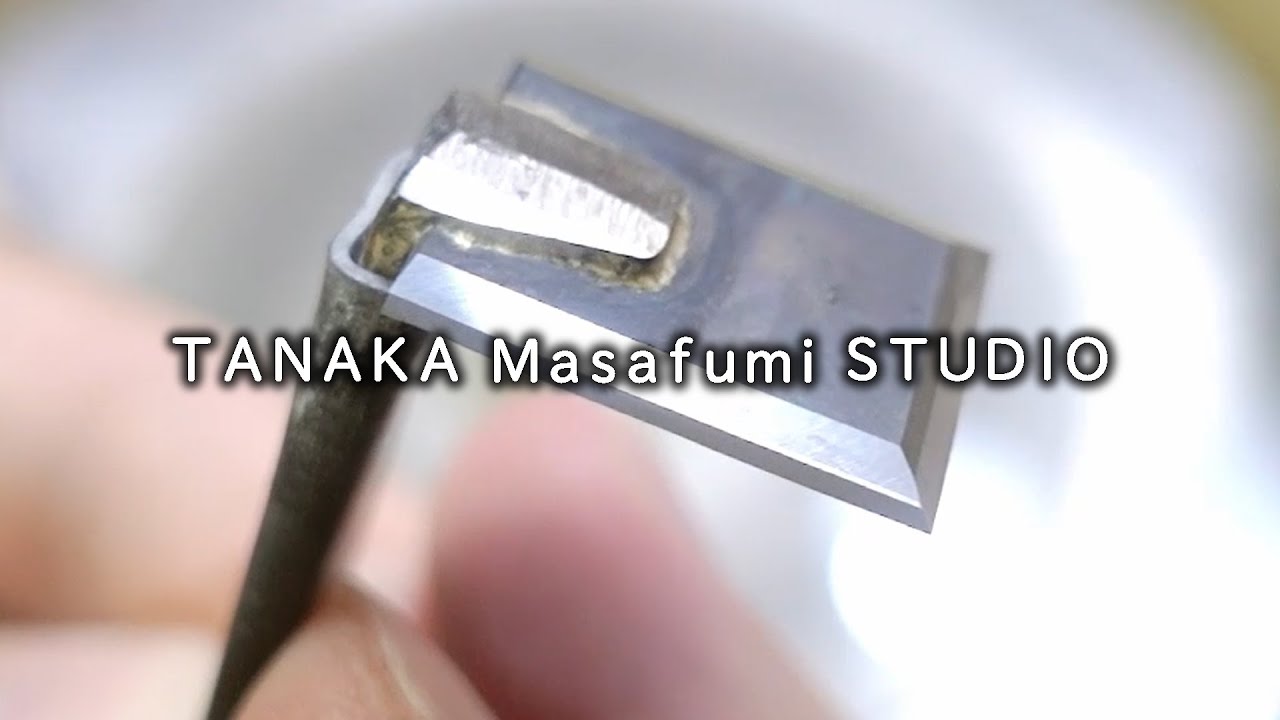超鋼カンナを研ぐ方法（セラミック包丁も研げます）