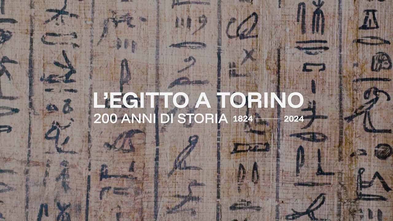 MUSEO EGIZIO di TORINO, alla scoperta della PAPIROTECA che custodisce 3500 anni di storia