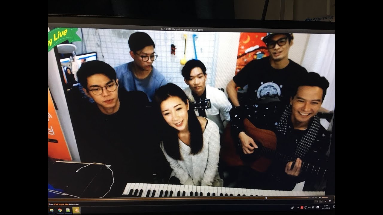 13-1-2018 Happy Live 陳婉衡 周志康 區永權 周志文 羅天宇 翟威廉