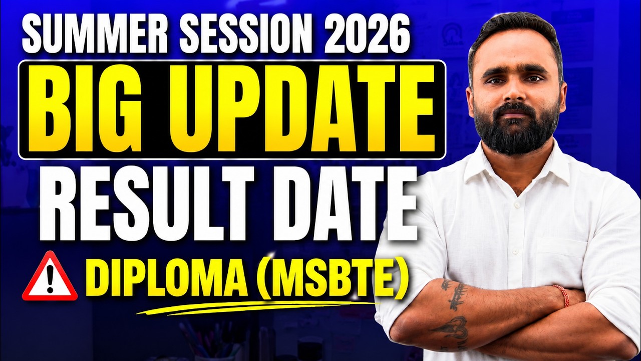 Diploma MSBTE Result !! | Summer Session 2026 | Pradeep Giri Sir