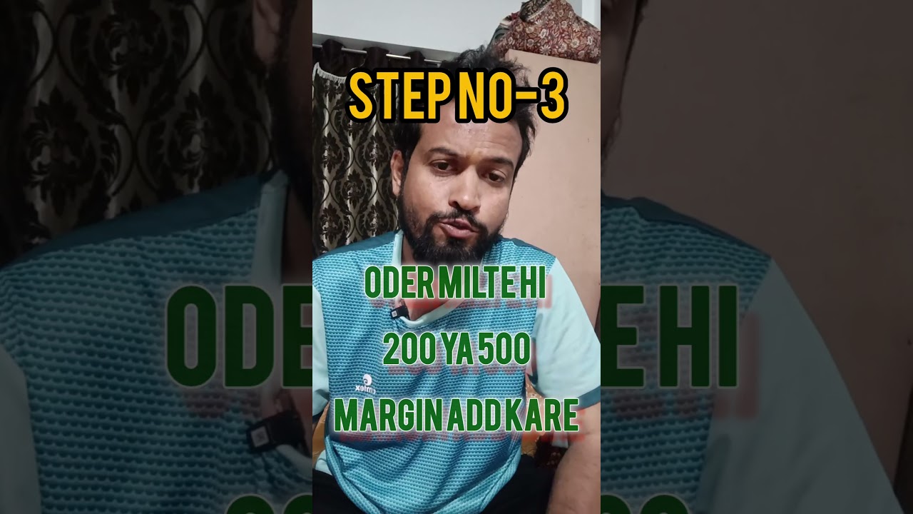 2026 Ka Sabse Best Business! 💰 (Zero Investment)