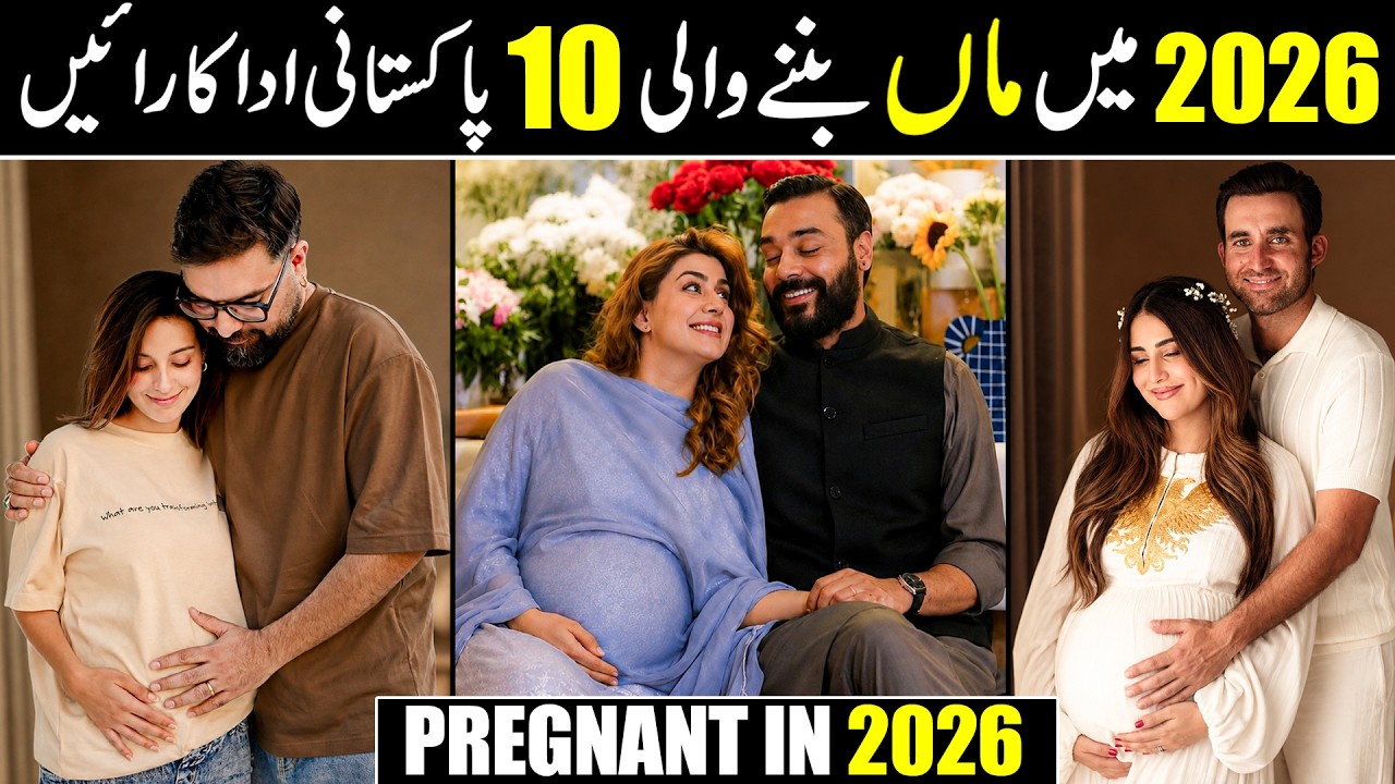 Pakistani Actresses Embracing Motherhood in 2026 || Pakistani Celebrities Who Became Parents in 2026