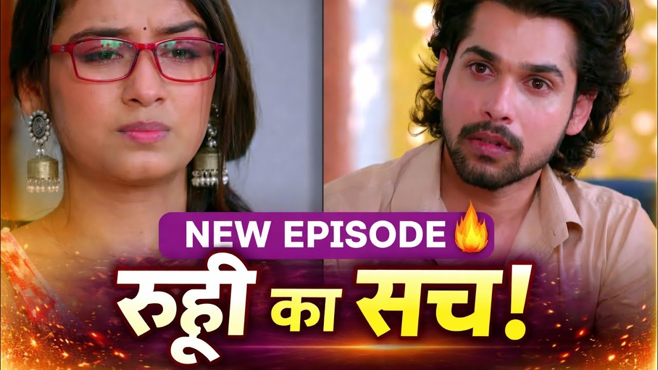 रूही का सच! | Mann Sundar | 04 Jan 2026 | Highlight #dangaltv #newepisode #dangal 
