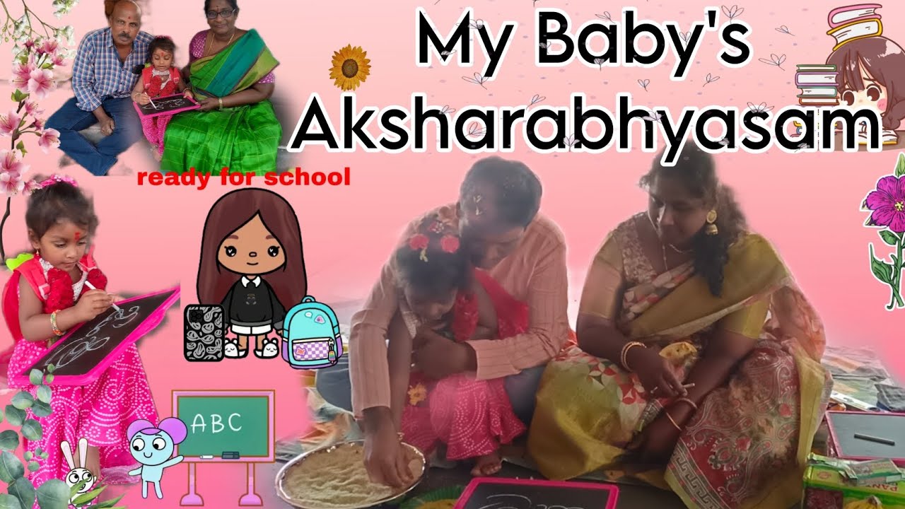 My Baby's Aksharabhyasam@ Gana Saraswati temple  #osmaniauniversity #vlog Hyderabad Telugu blogger||