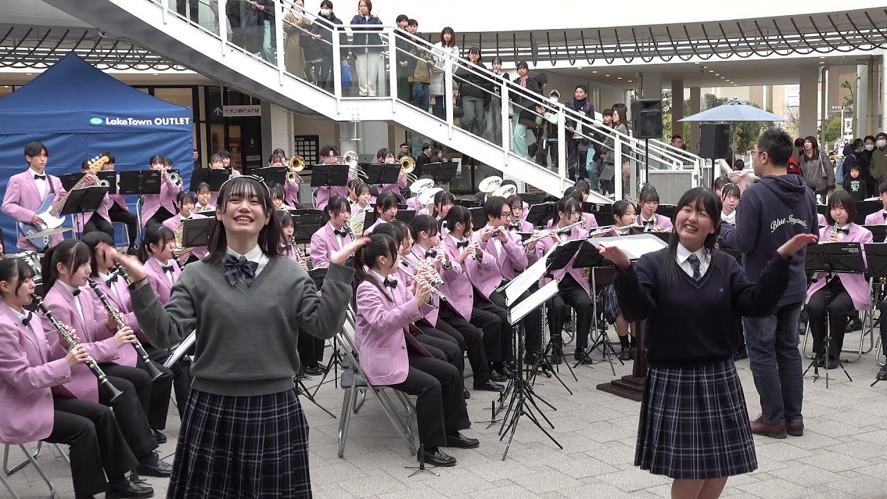 叡明高校 吹奏楽部「恋するフォーチュンクッキー」
