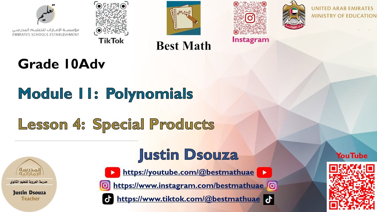 Special Products [Module 11 Lesson 4]