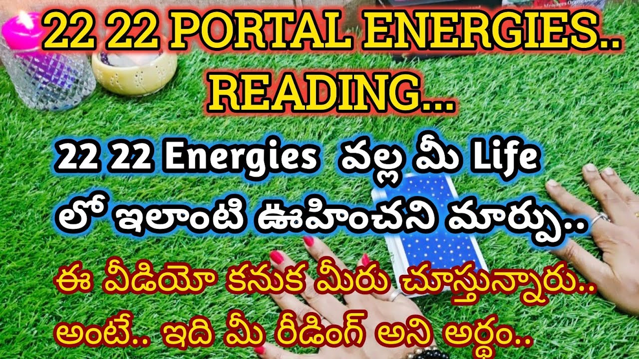 మీ జీవితంలో ఊహించని మార్పు.. ఇలా  వుంటుంది..   @sreedeviigiridhar 