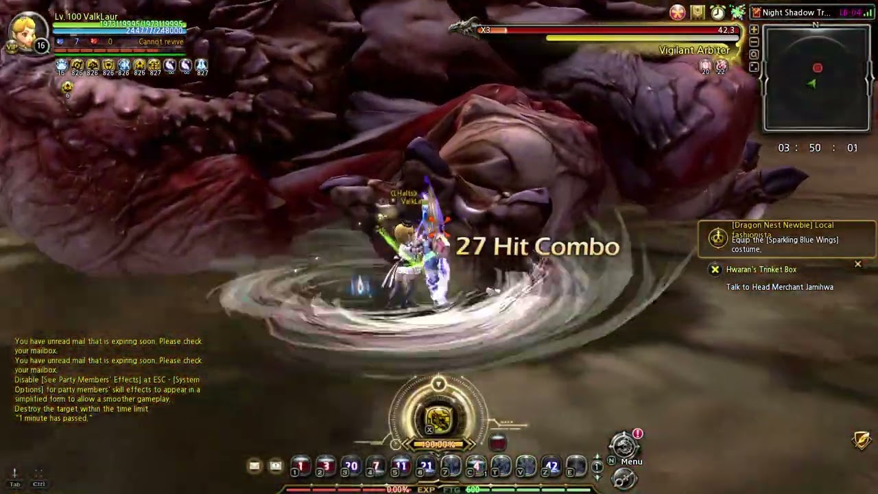 Dragon Nest NA | Nstg A4 Sting Breezer