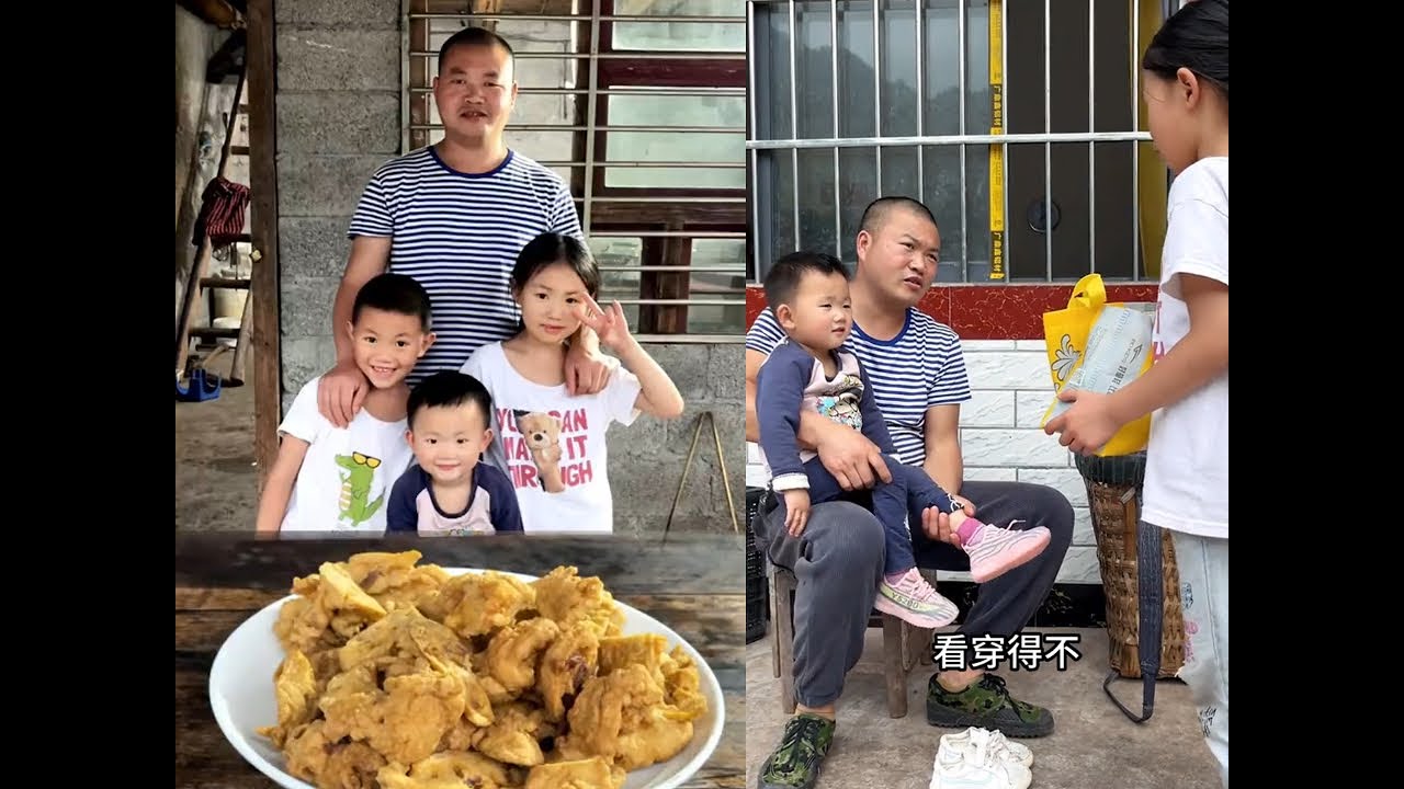 孩子的快乐很简单，一双鞋子也能带来满心的欢喜，#我的乡村生活 #酥肉 #孩子的快乐很简单 #乡村美食