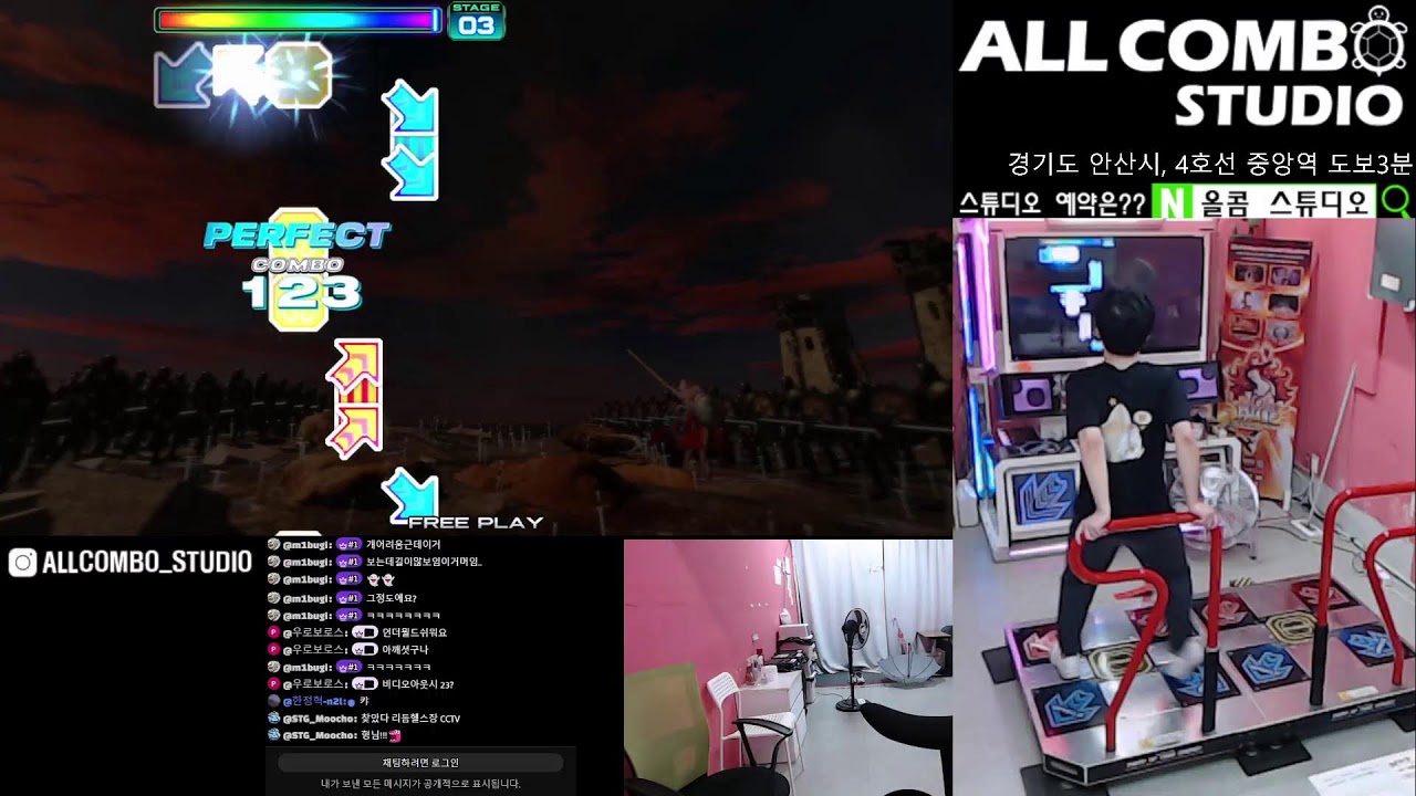 260305 오랜만에 올콤