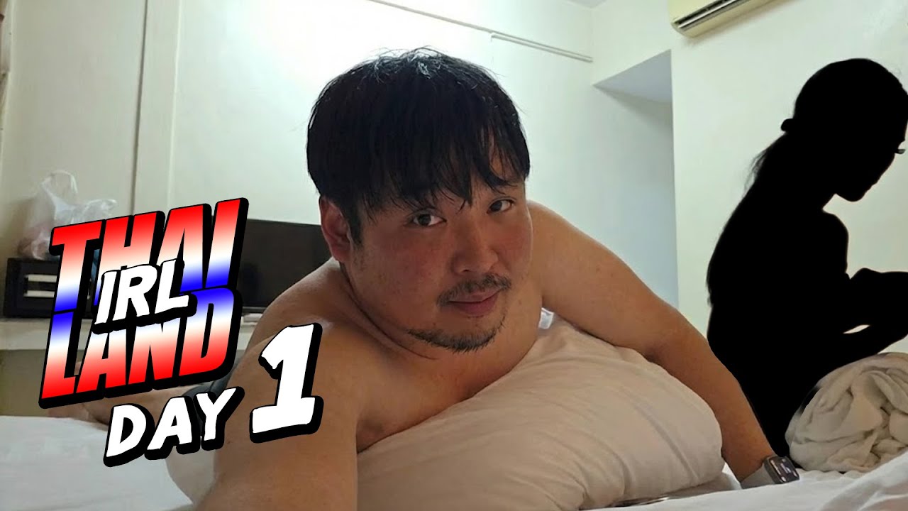 Thailand IRL Day 1 2025/12/04