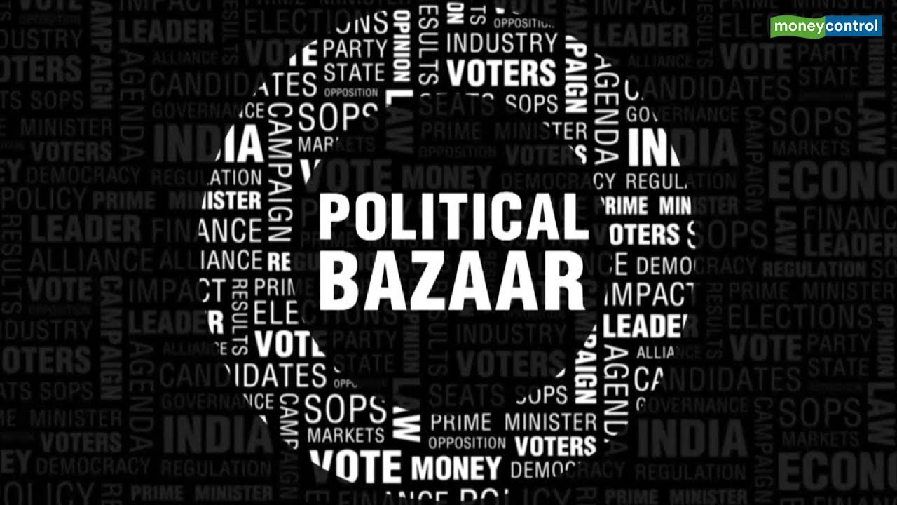 Political Bazaar | The 3-way battle for Uttar Pradesh