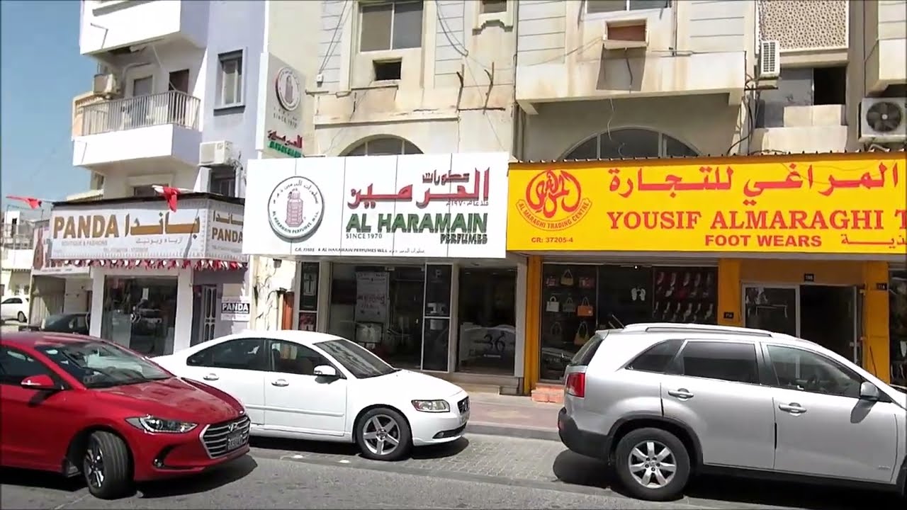 WALKING TOUR IN MUHARRAQ  Travel And Tourism