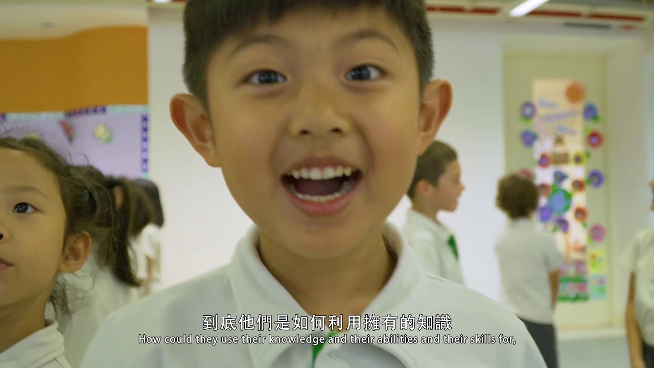2019 Official 30th Anniversary Video for School of the Nations, Macau
