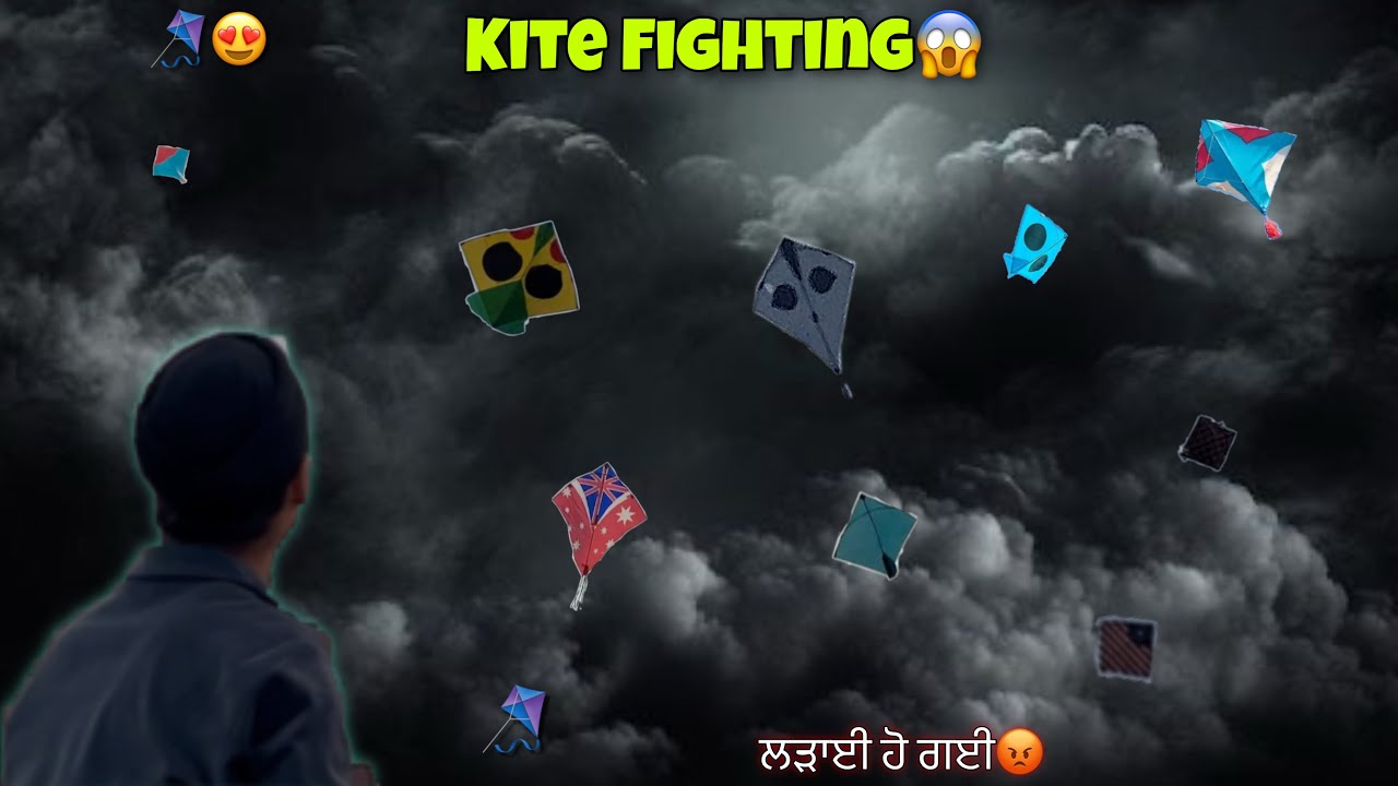 KITE FIGHTING😱 Bezatti Hogyi🥲* ਲੜਾਈ ਹੋ ਗਈ * || GAGAN RAMGARHIA 