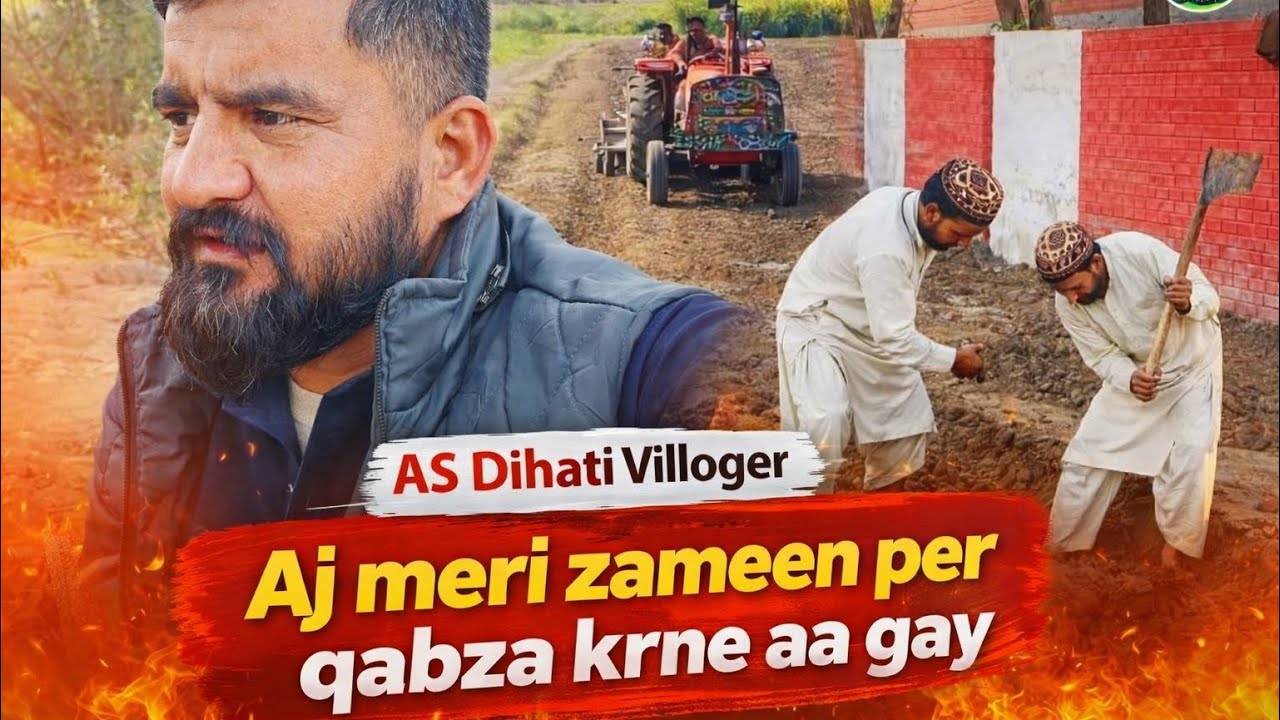 Zameen per qabaz#khanpur #villoger #villagelife #farming Phli bar camera per dekho