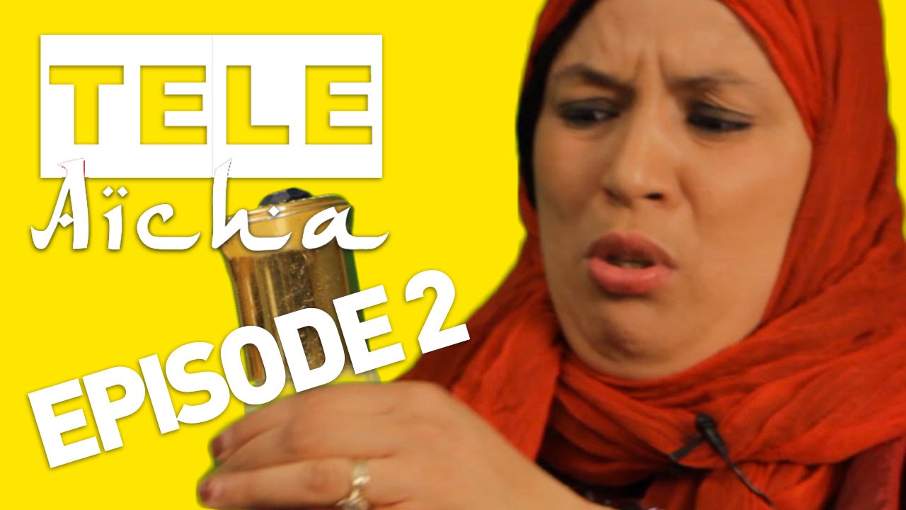 TéléAïcha #2 - Le Parfum Anti-Drague ! -  Samia Orosemane