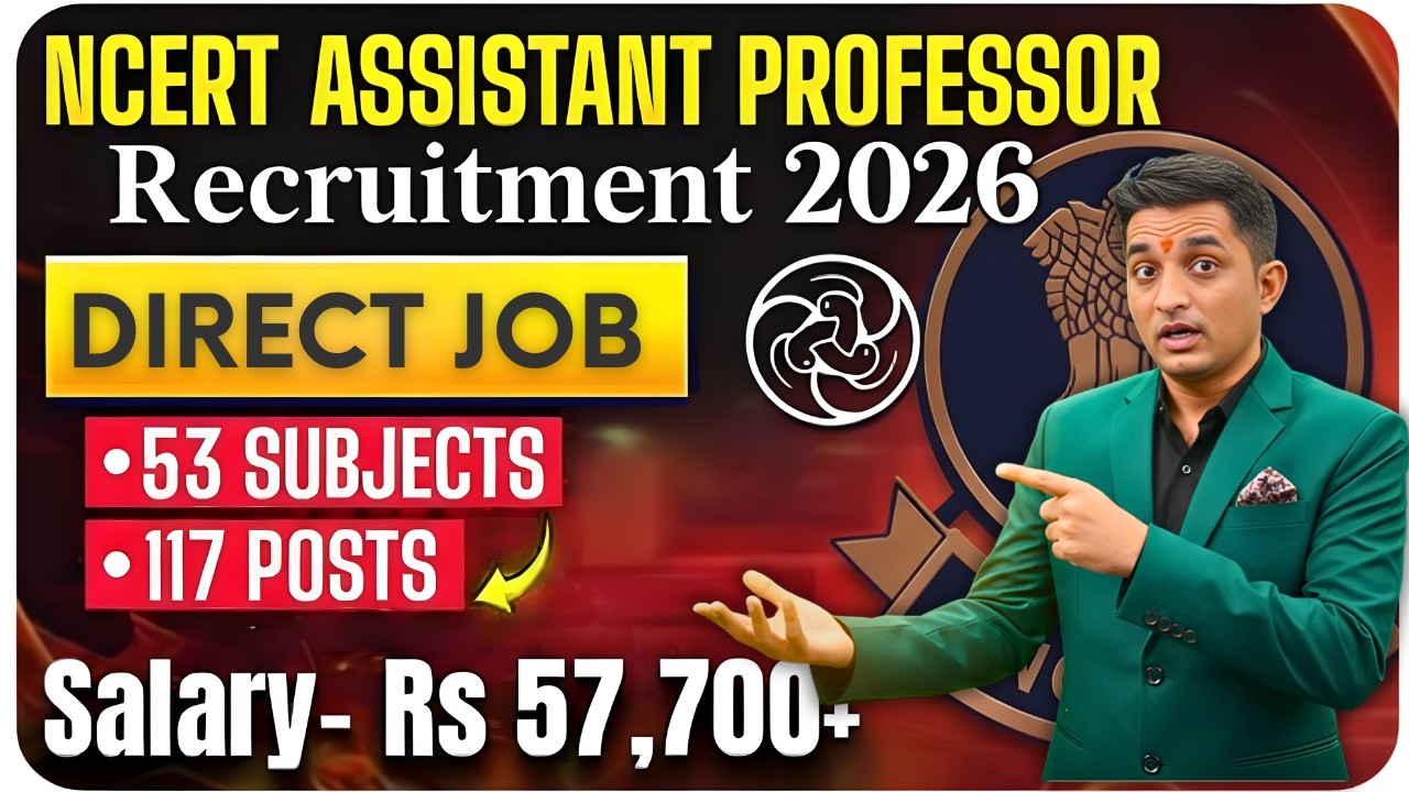 Apply Now: NCERT Direct Recruitment 2026: 117 Assistant Professor Posts | No Written Exam! IFAS