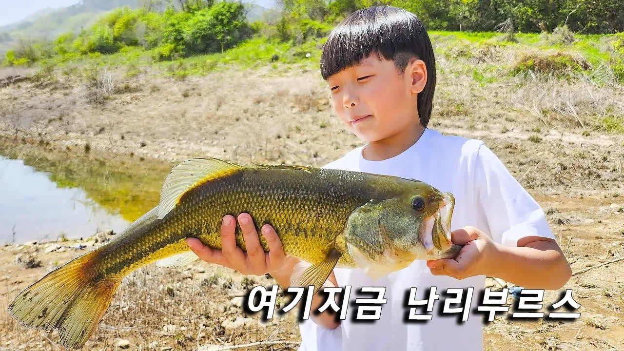 초딩2학년 충주호 런커배스! 53cm