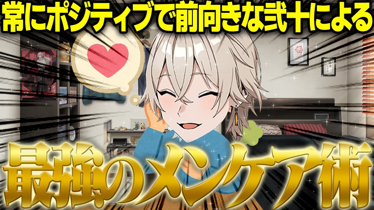 【黒歴史】幼少期についた嘘を聞いたら黒歴史レベルのコメントが来た件についてw w w