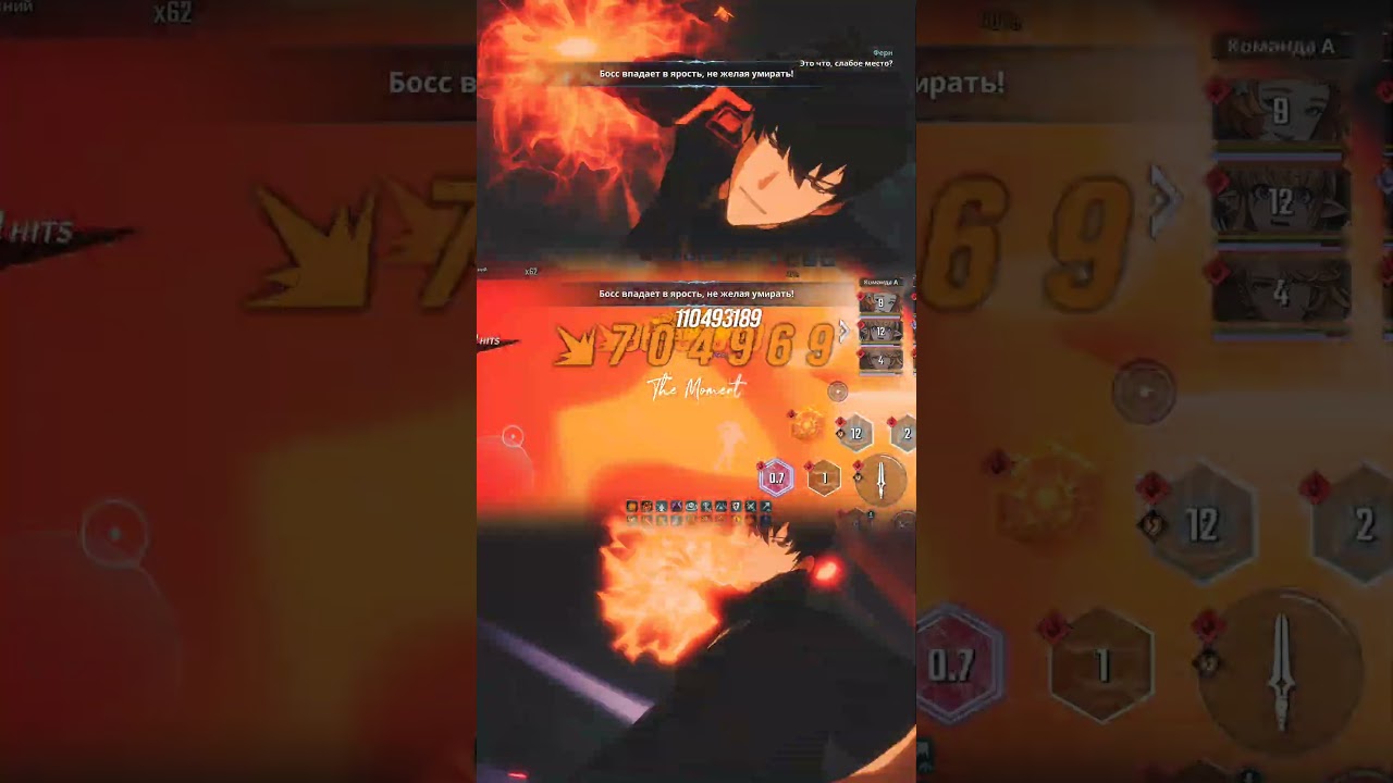 🔥Zero buffs. Still won💪 #sololevelingarise #anime #gaming #gameshorts