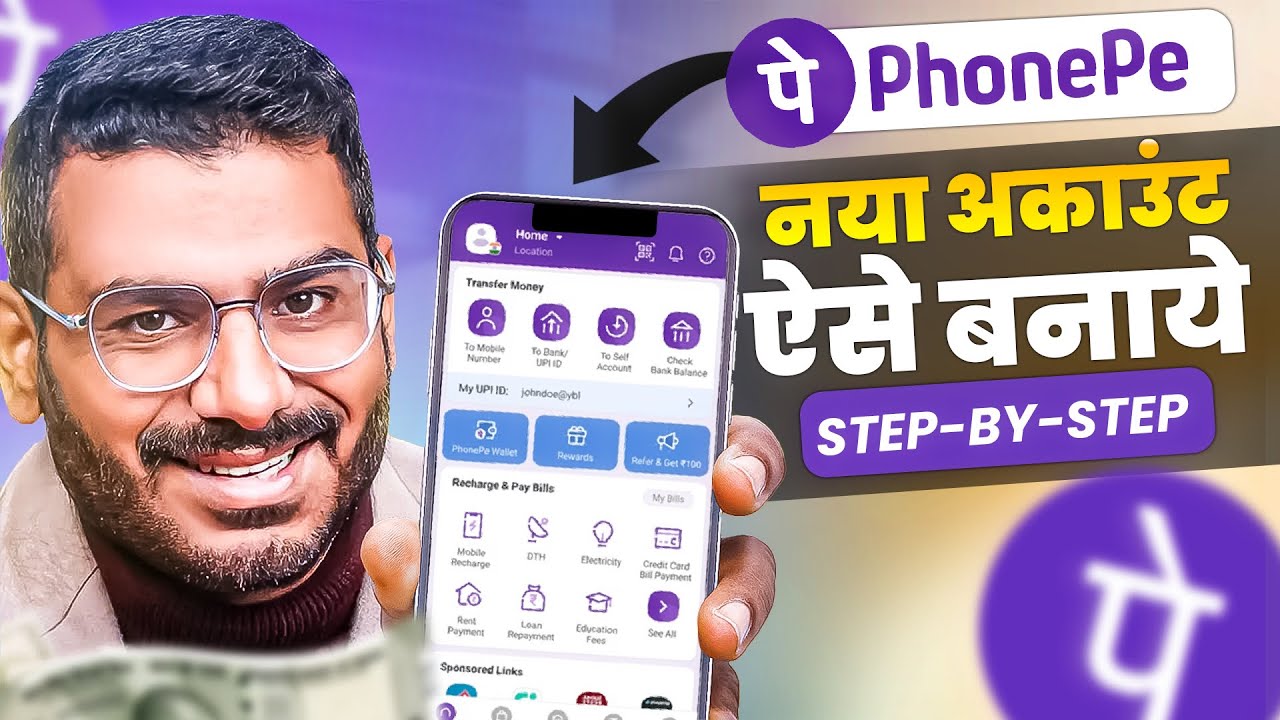 Phone Pe Account Kaise Banaye | How To Open Phonepe Account