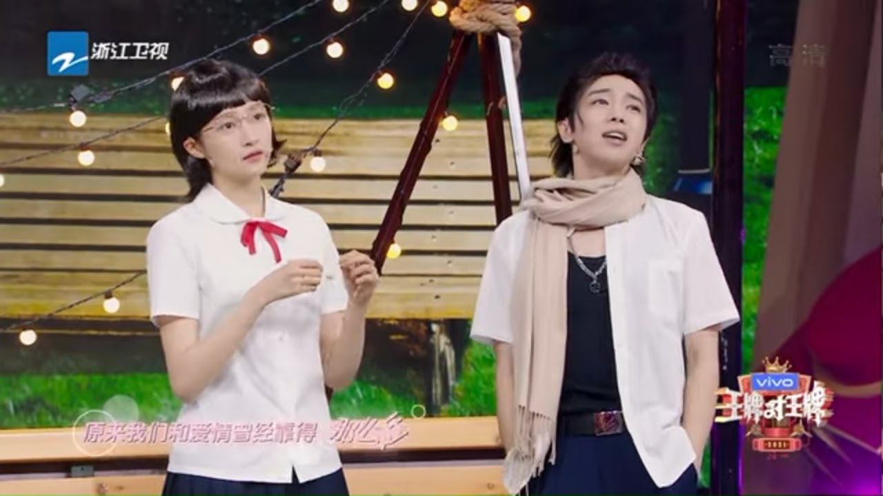 王牌家族对《我的少女时代》下手了？！关晓彤华晨宇甜蜜暴击演绎十年之约！ 王牌对王牌6EP4花絮