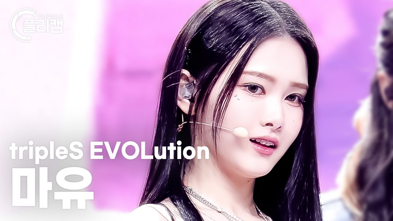 [플리캠 4K] tripleS EVOLution Mayu 'INVINCIBLE' (트리플에스 에볼루션 마유 직캠) l Simply K-Pop CON-TOUR Ep.590