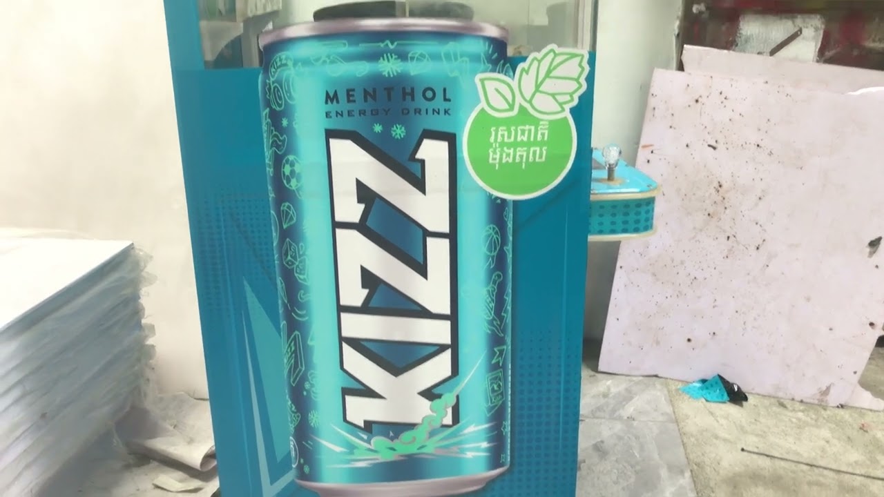 Reskin sticker on Play Game box of KB Company
