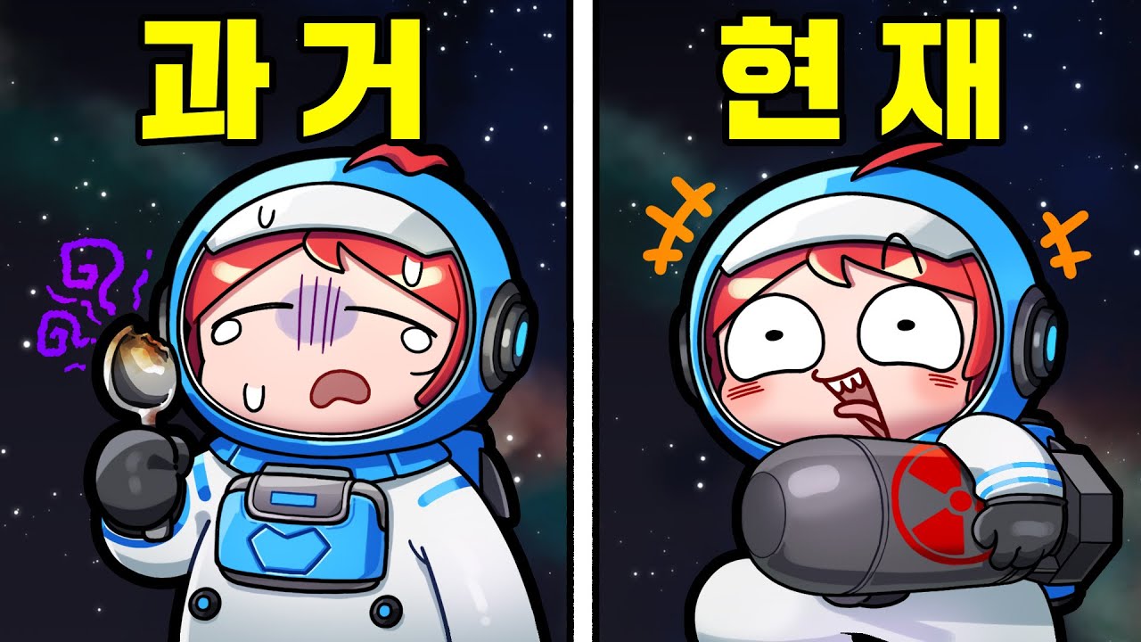 우주 채광게임 기억하세요? 지금 진짜 미쳤습니다 (디거 : 갤럭틱 트레져스 2회차)