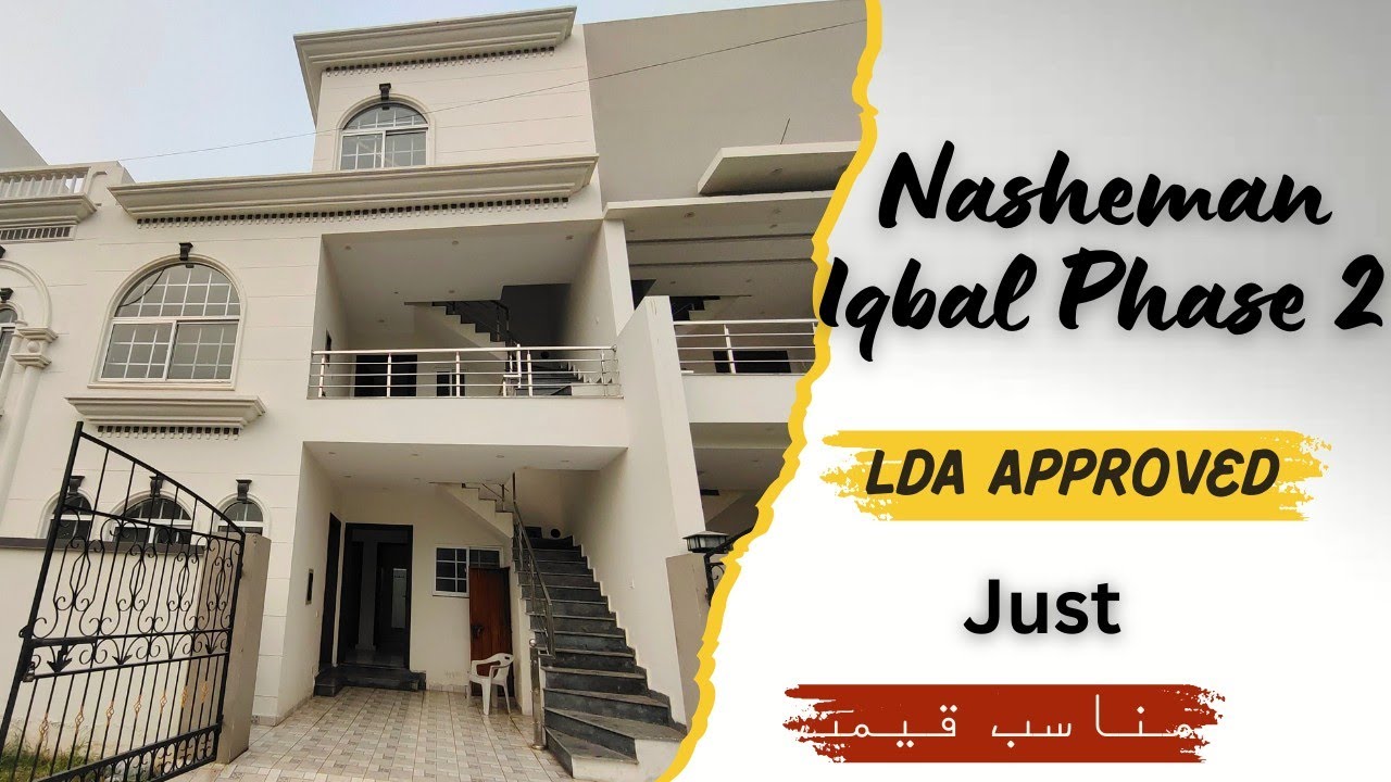 5 Marla House in Nasheman E Iqbal Phase 2