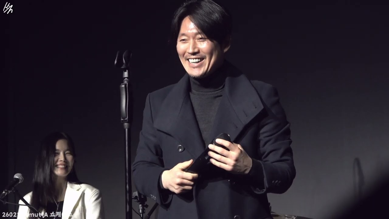 [260212 아묻따밴드 쇼케이스] 게스트_장혁(연습생)