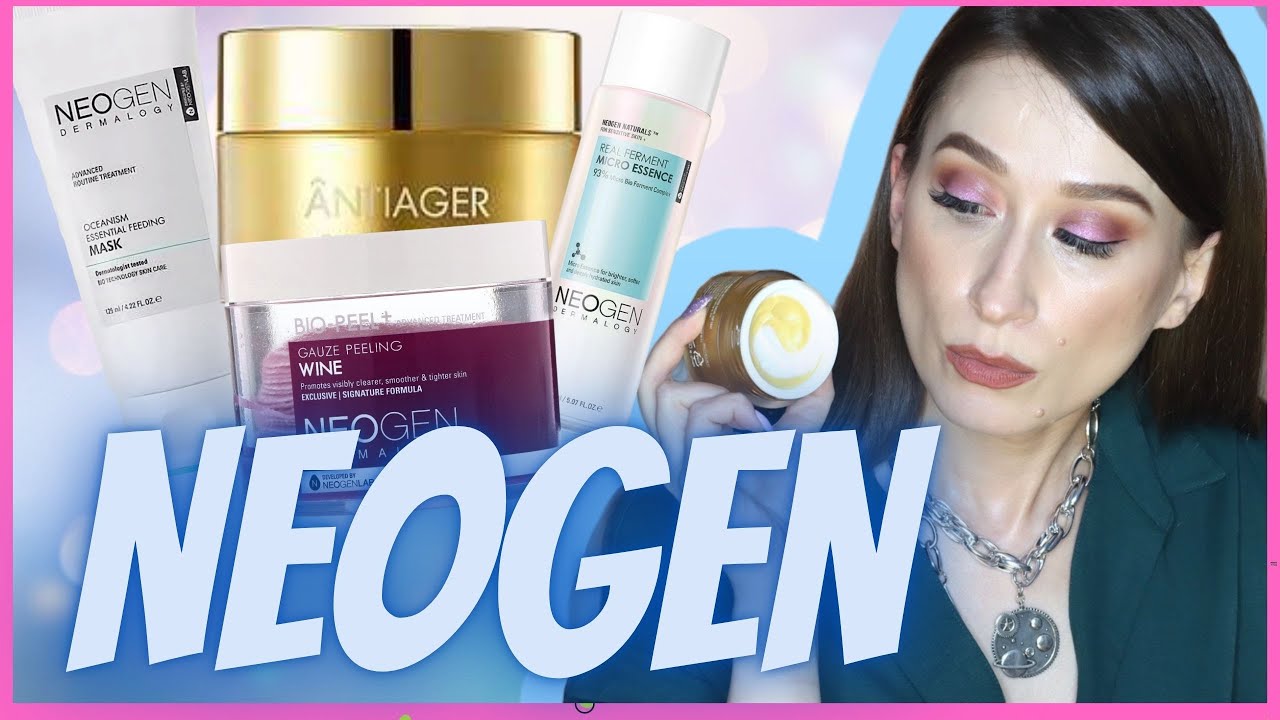 NEOGEN ❤️Любимая корейская косметика 💃