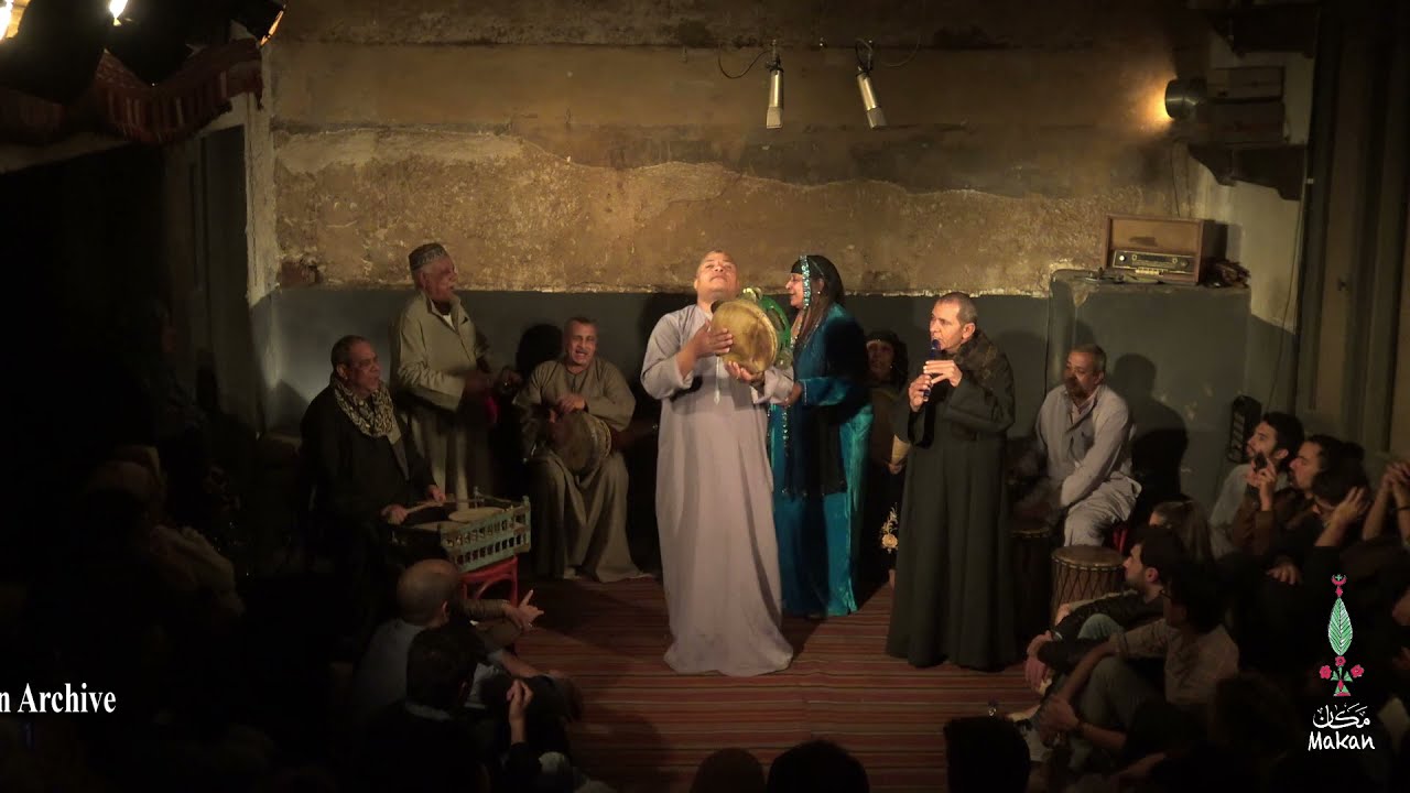 فرقة مزاهر – زار أبو الغيط – حسن حافظ 2016-01 Mazaher Ensemble – Zar Abu Algheit – H. Hafez