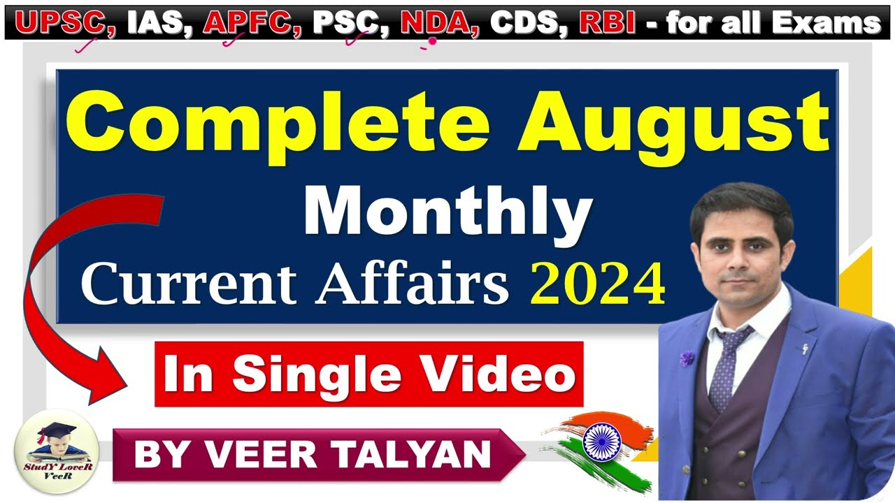 August 2024 Monthly Current Affairs | Current Affairs 2024 | Monthly Current Affairs 2024 in Hindi