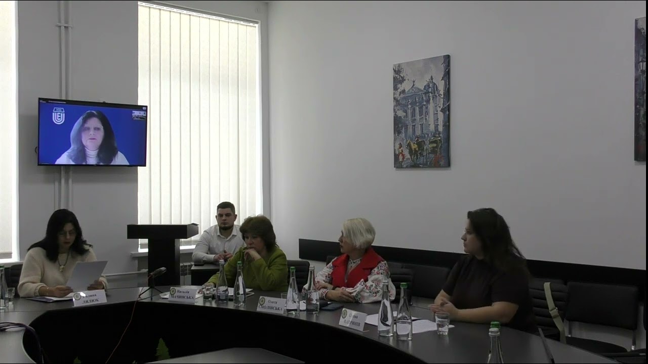 Захист дисертації АВРАМЕНКА Андрія Олексійовича