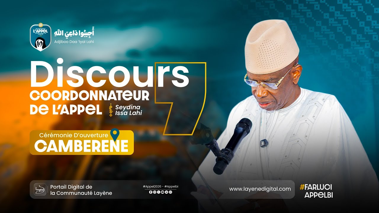 #Appel2026 - Discours de Seydina Issa Lahi à Camberene