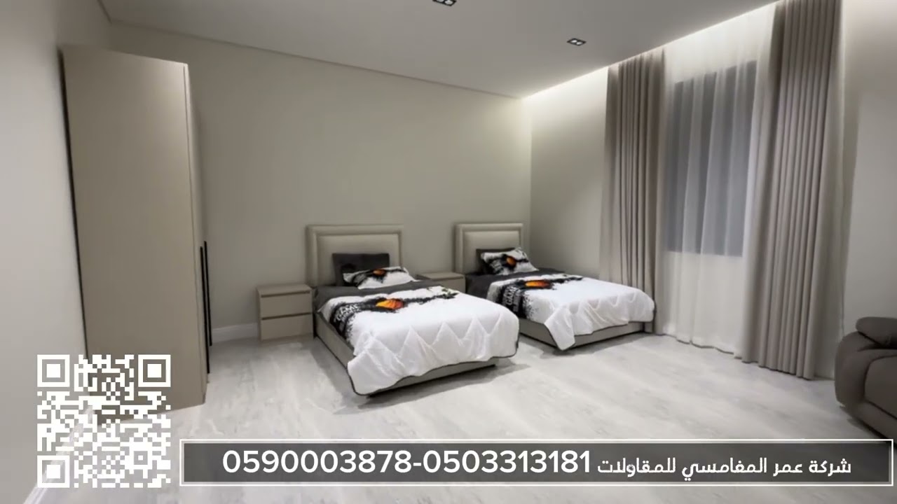 فيلا سكني بالتلال