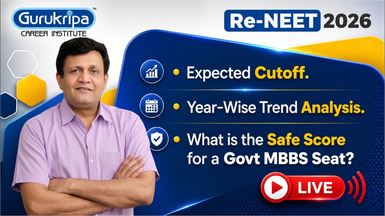 Re-NEET 2026 Expected Cutoff | Safe Score For Government MBBS Seat (Category-Wise)