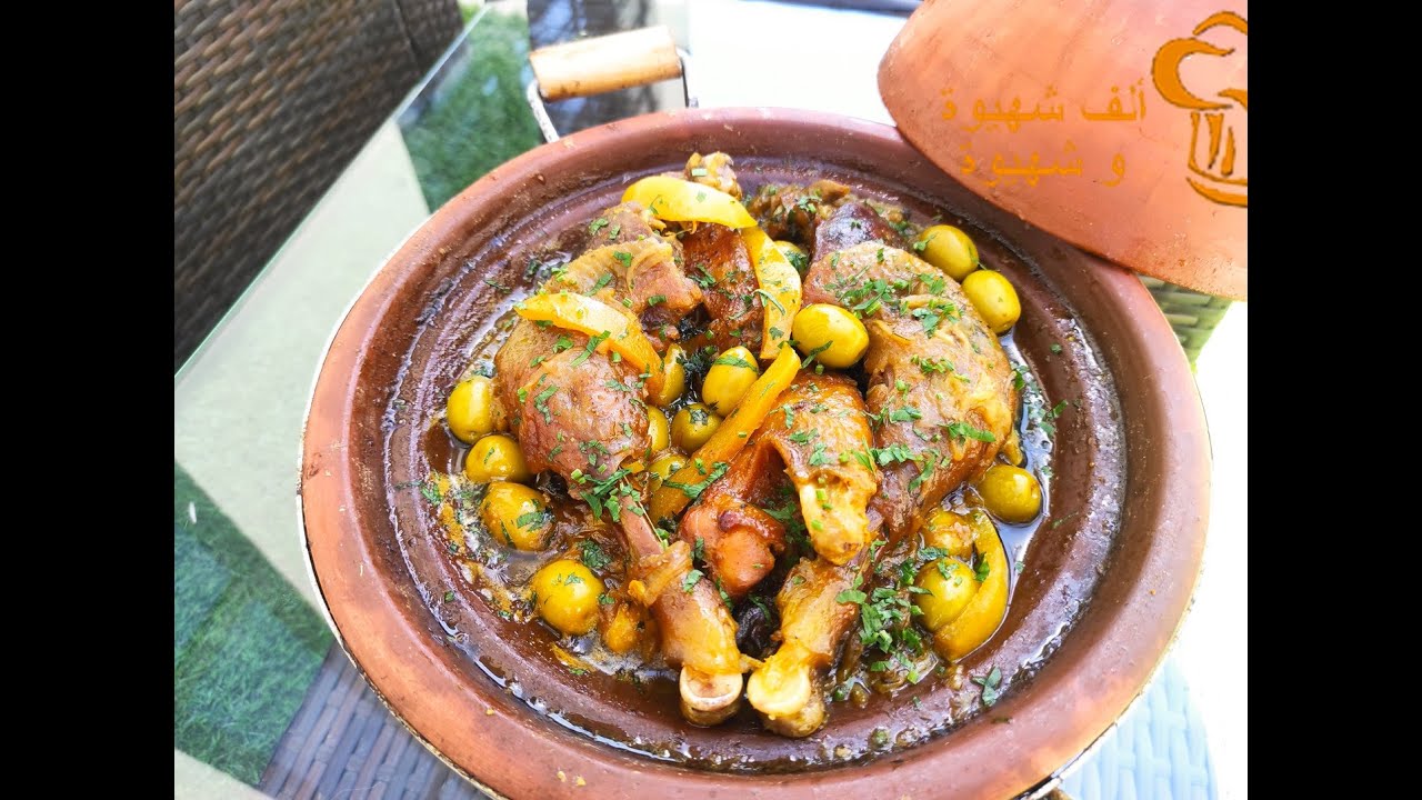 طاجين الدجاج البلدي بالسمن لذيذ و مدغمر بمكونات صحية 100% ضروري تجربوه