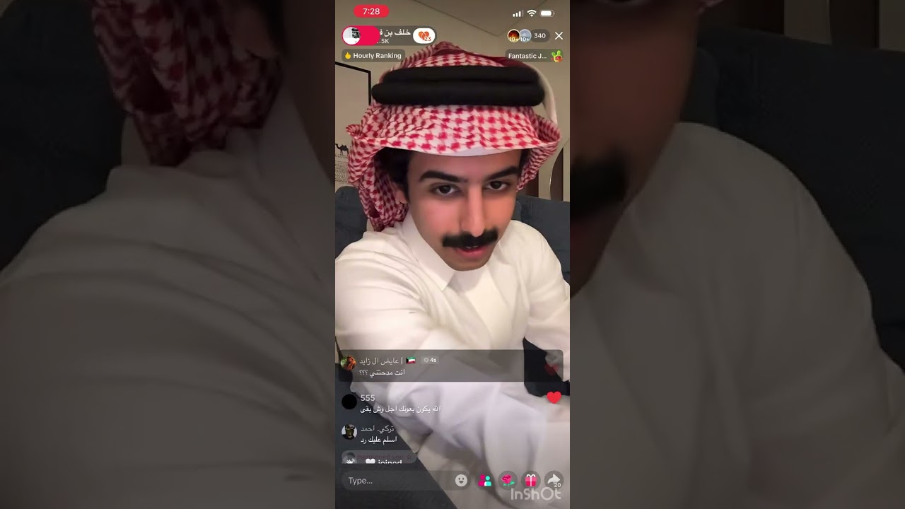 بث خلف القحطاني - ١٨ مارس ٢٠٢٦