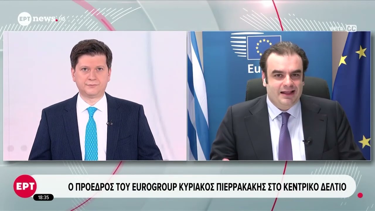 Κυριάκος Πιερρακάκης στο ΕΡΤnews: «Νέες φοροελαφρύνσεις στη ΔΕΘ 2026»