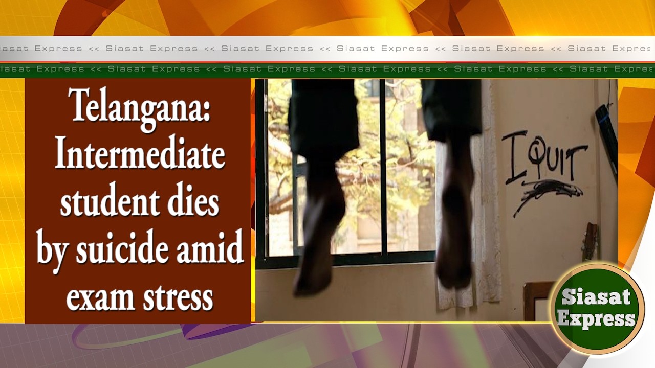 Telangana: Intermediate student dies by suicide amid exam stress | District Express | 06-Mar-2026
