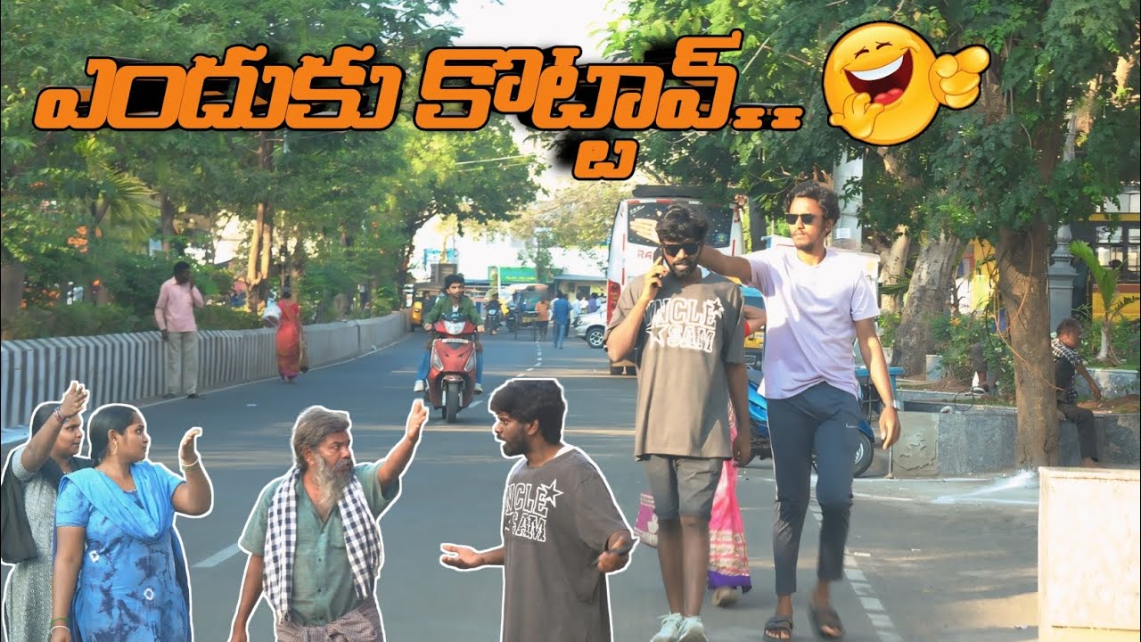 Enduku kottavu | latest telugu prank | Black brothers...