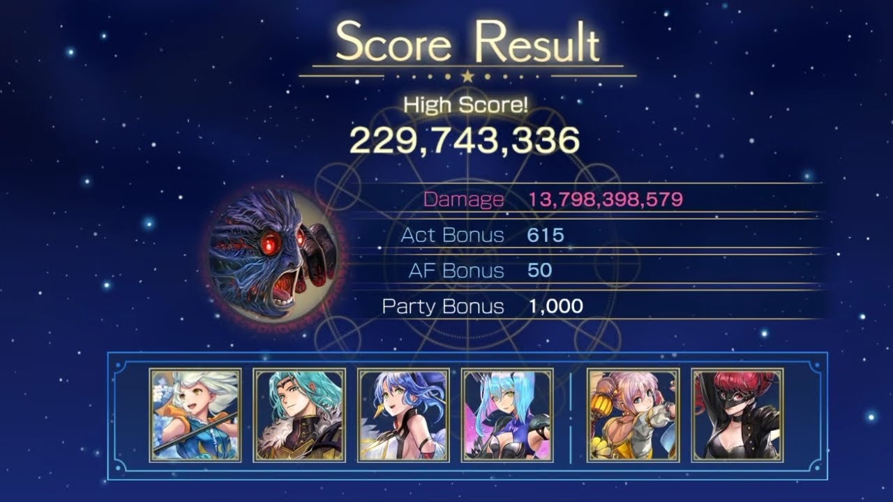 Another Eden - Astral Archive Main Story Part 1 - 