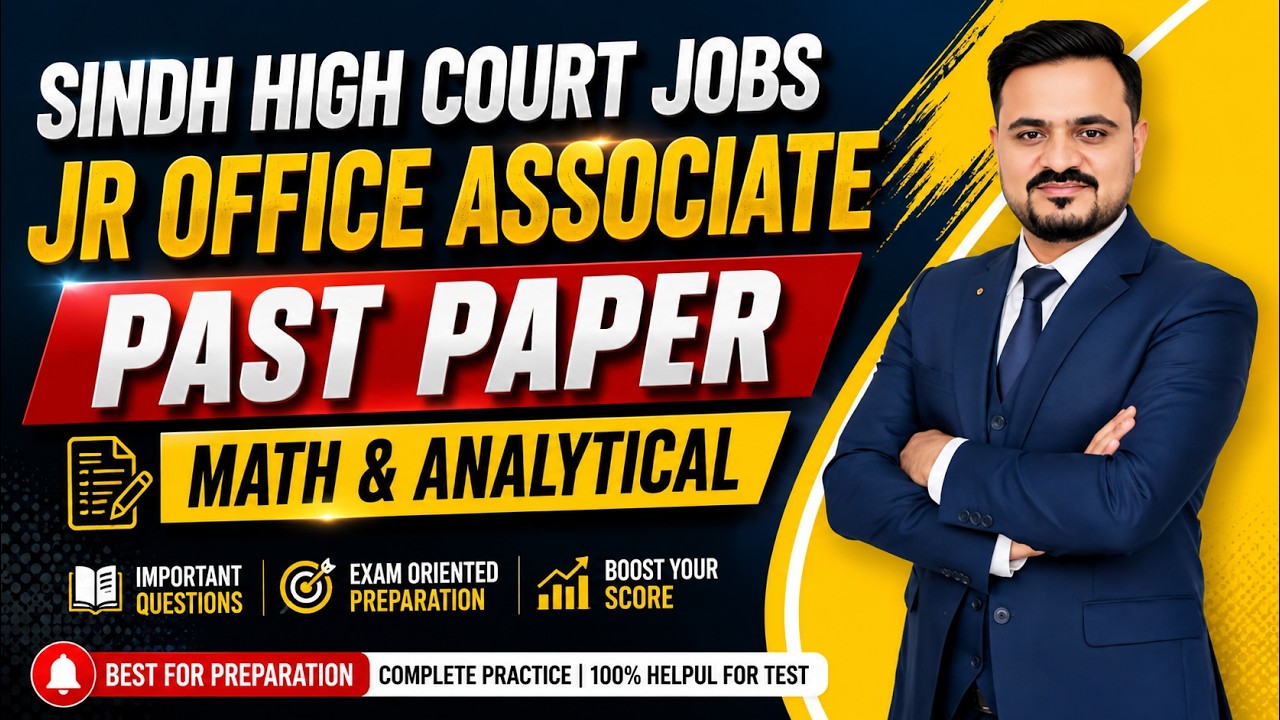 Sindh High Court Jobs 2026 | Junior Office Associate (JOA) Past Paper | Math & Analytical Reasoning