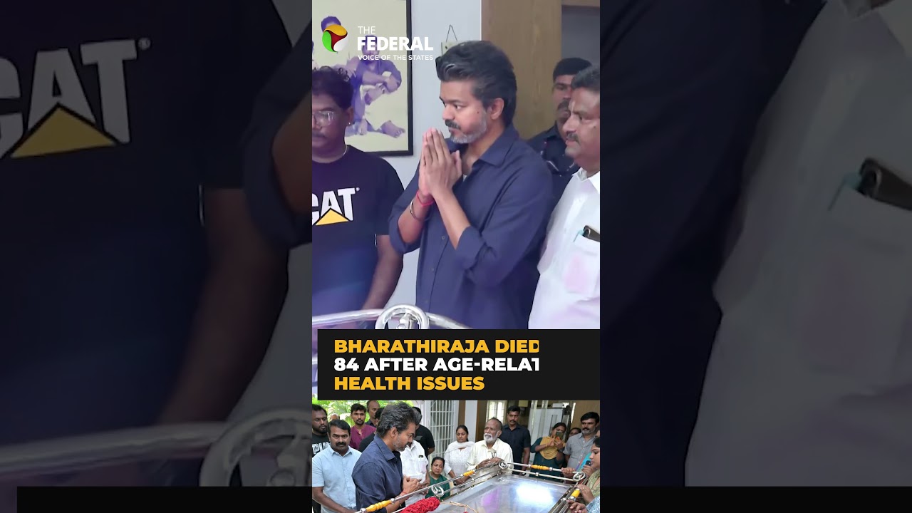 TN CM Vijay pays tributes to Bharathiraja | #shorts