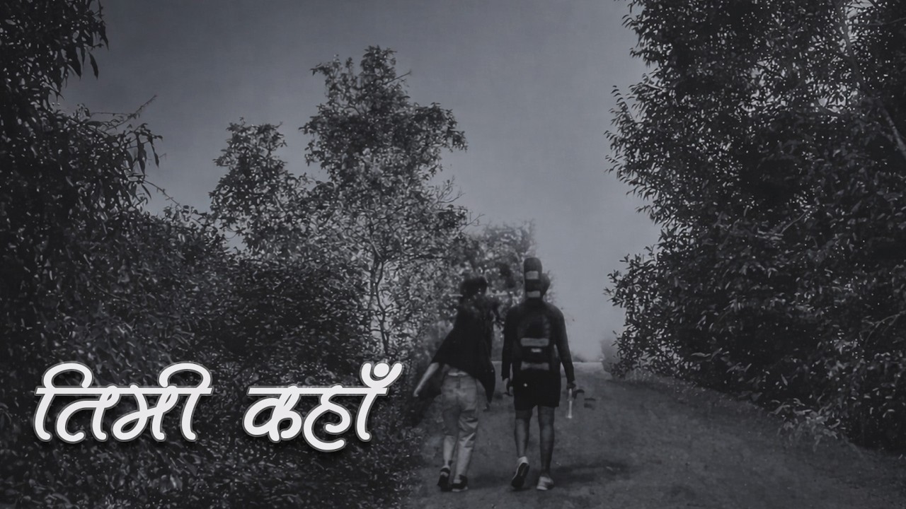 Timi Kaha | Nepali Emotional Love Song 2026 | Rhythm of Nepal