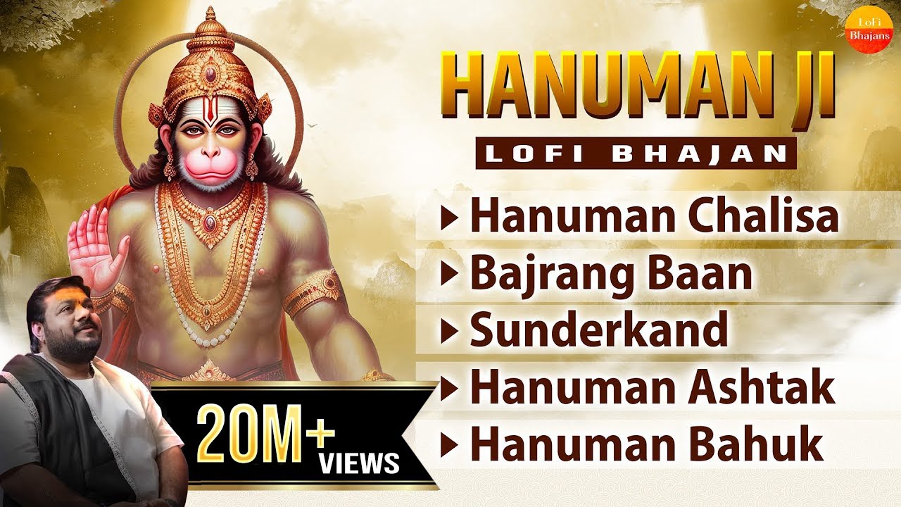 Nonstop Hanuman Bhajans - Lo-fi Version - Hanuman Chalisa, Sunderkand, Bajrang Baan, Hanuman Ashtak